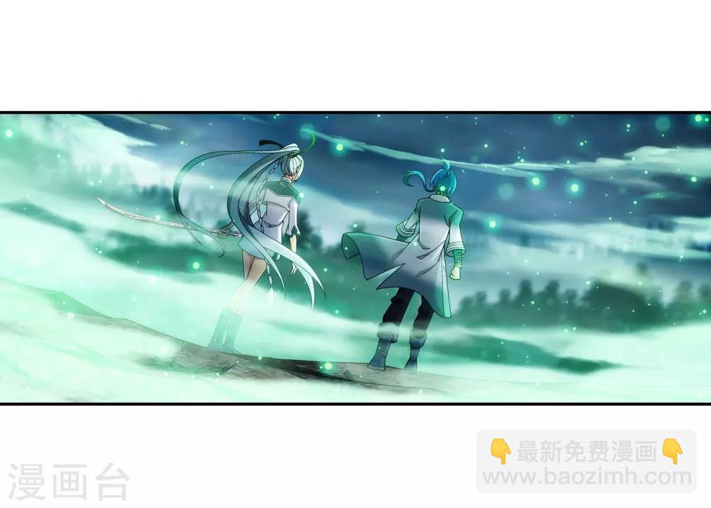 第338话 学姐！我来救你了！27