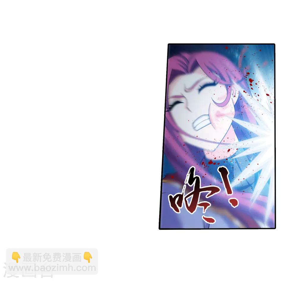 第338话 学姐！我来救你了！29