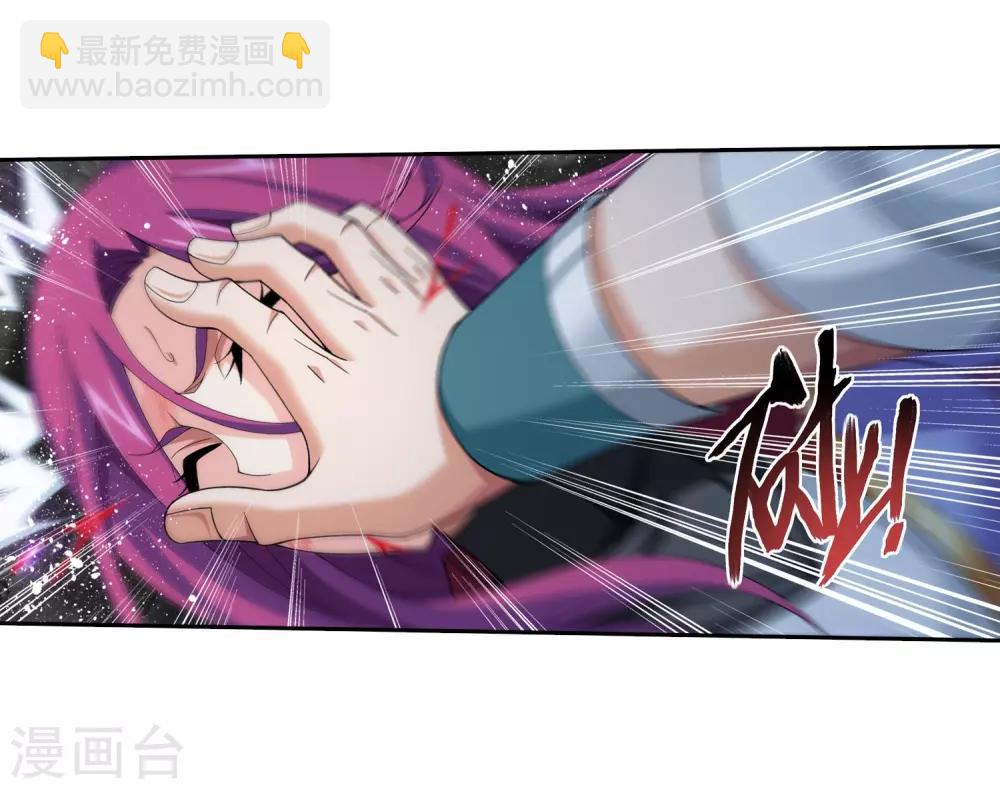 第338话 学姐！我来救你了！34