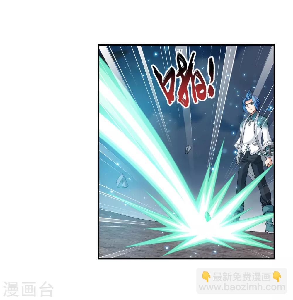 第338话 学姐！我来救你了！5