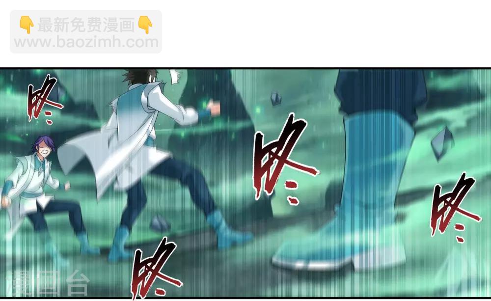 第340话 暴走的灵将5