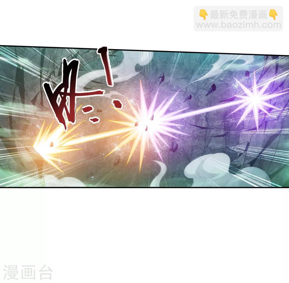 第342话 好巧，我也会用雷31