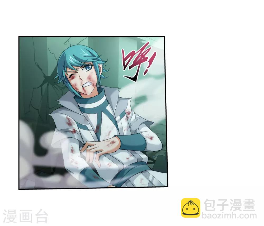 第346话 大打出手34