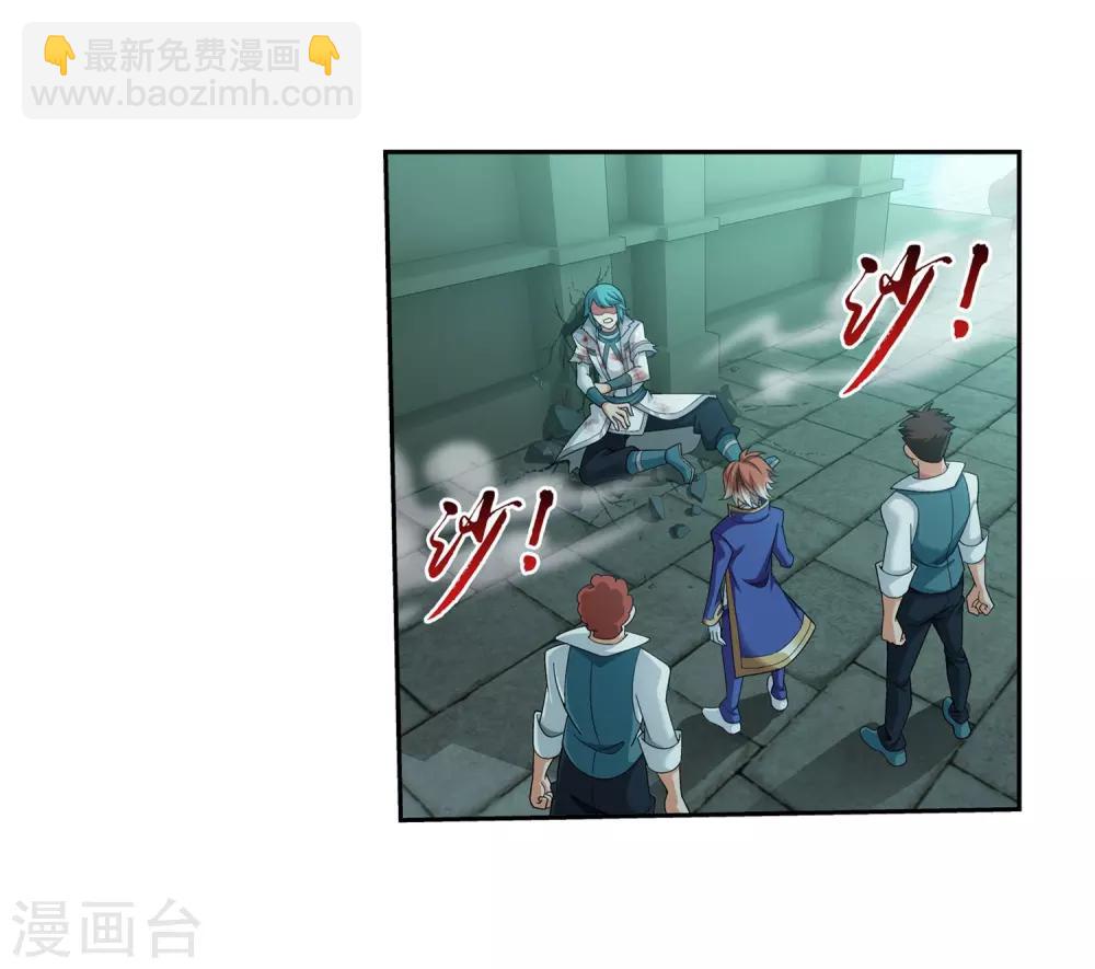 第346话 大打出手35