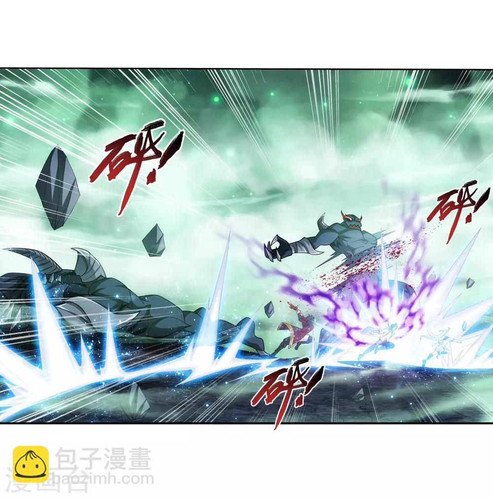 第348话 这就是灵王？！26