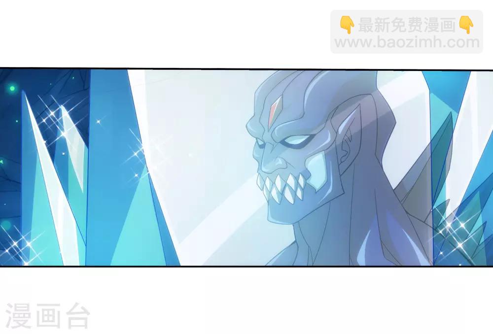 第348话 这就是灵王？！33