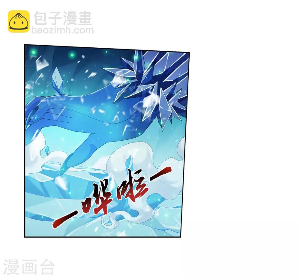 第352话 地底的秘密17