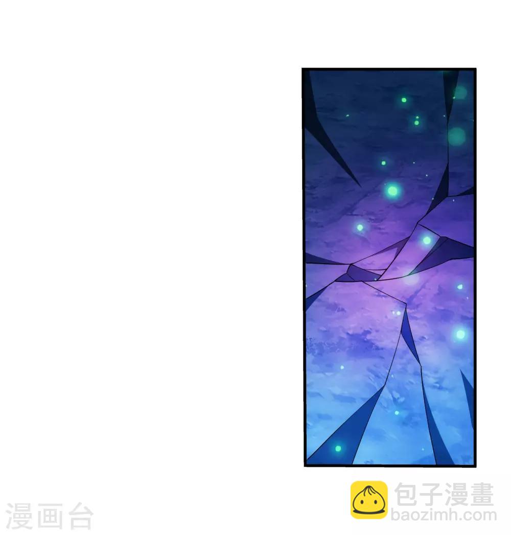 第352话 地底的秘密36