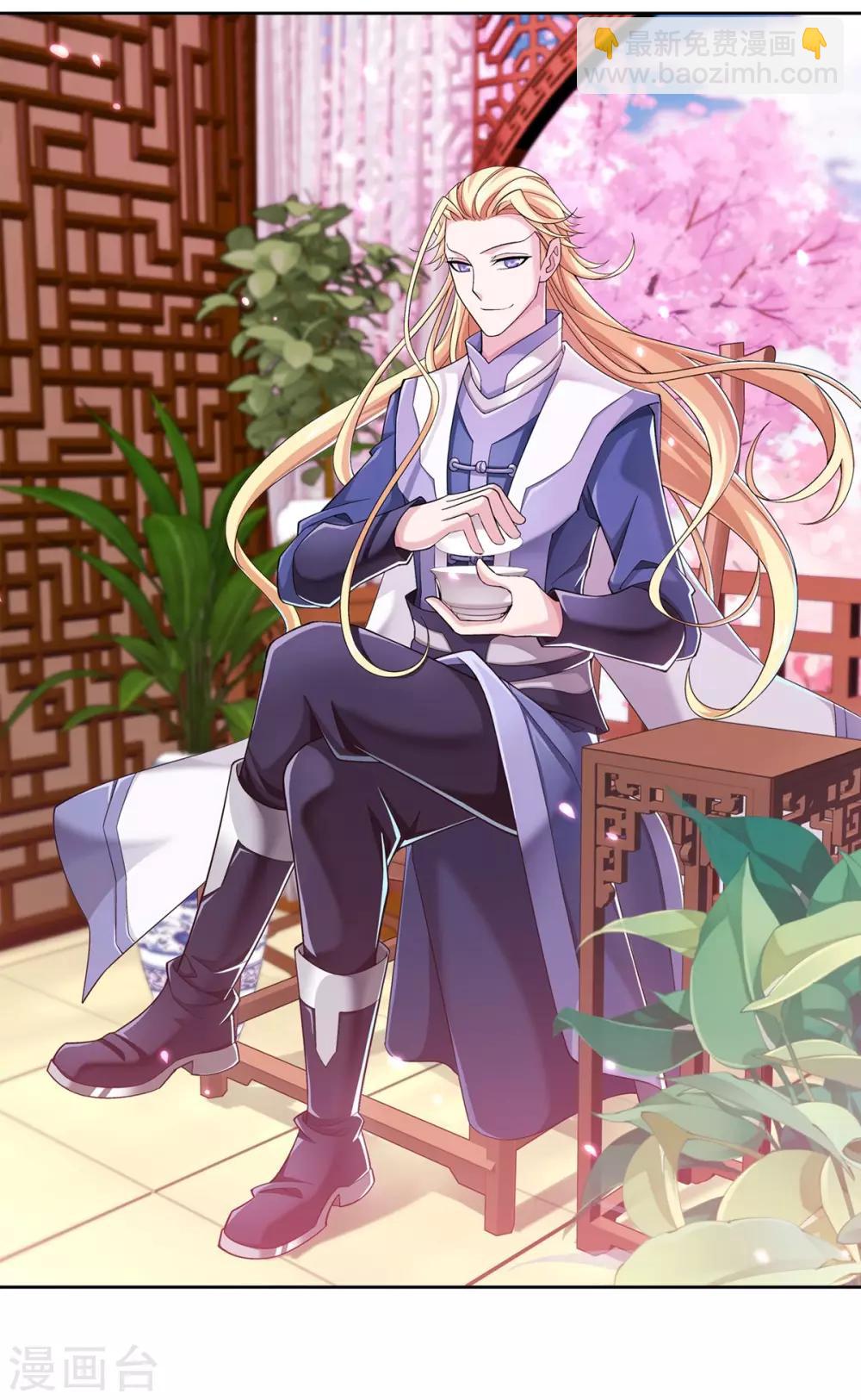 第353话 我全都要！1