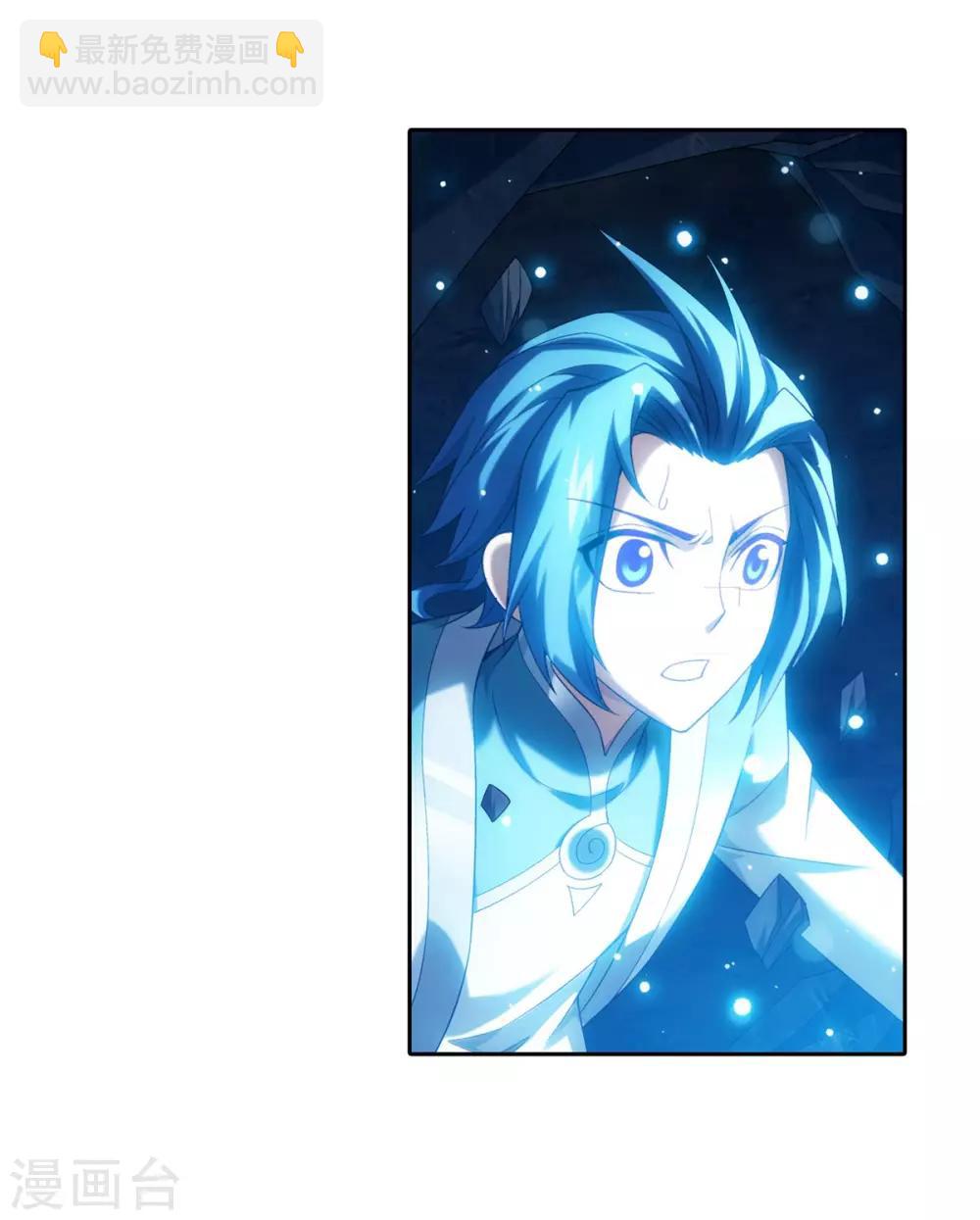 第353话 我全都要！10