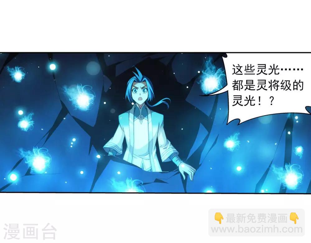 第353话 我全都要！12