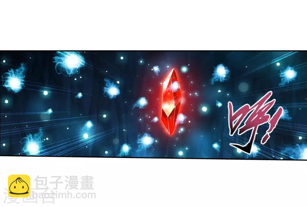 第353话 我全都要！15