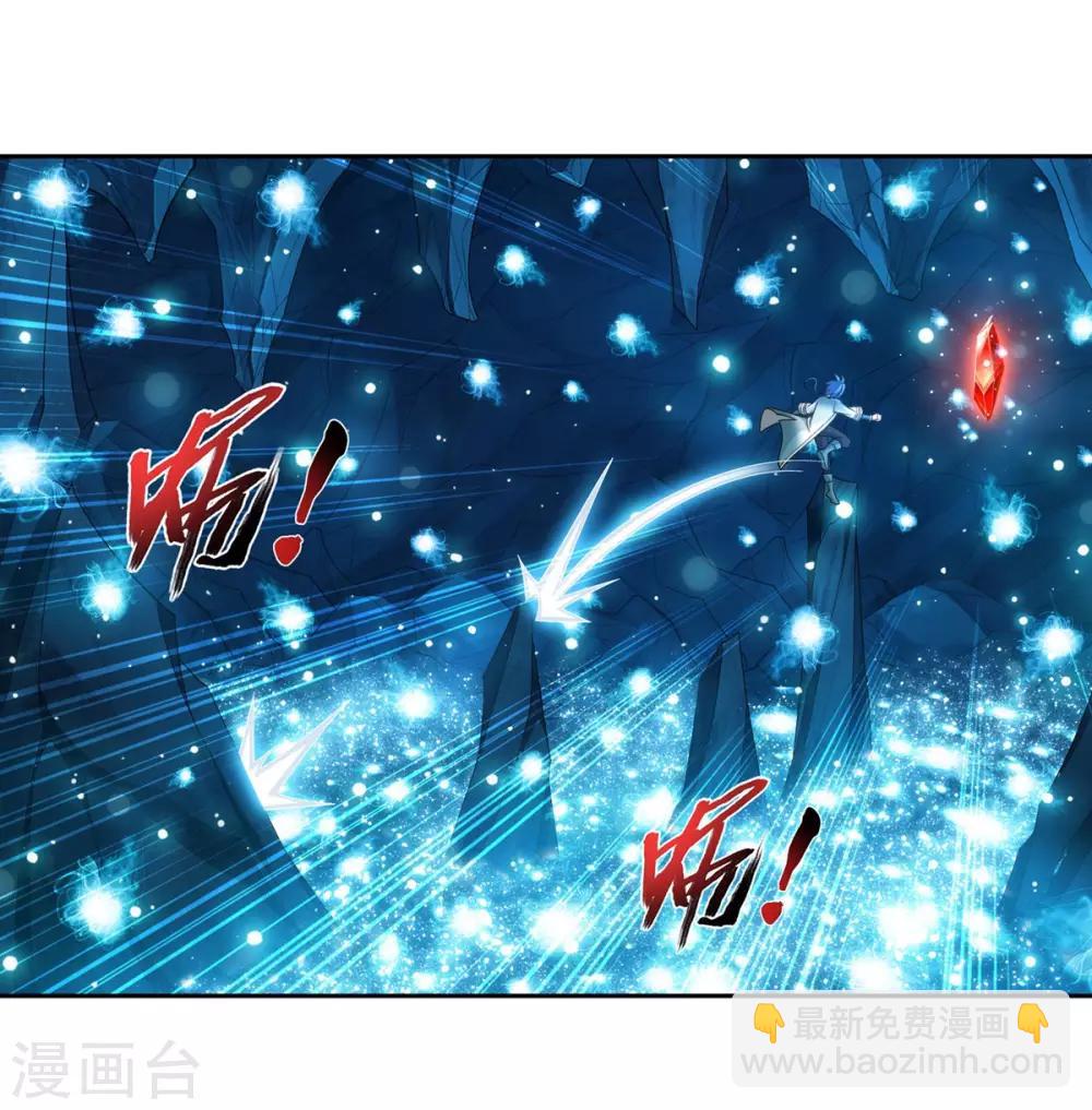 第353话 我全都要！17