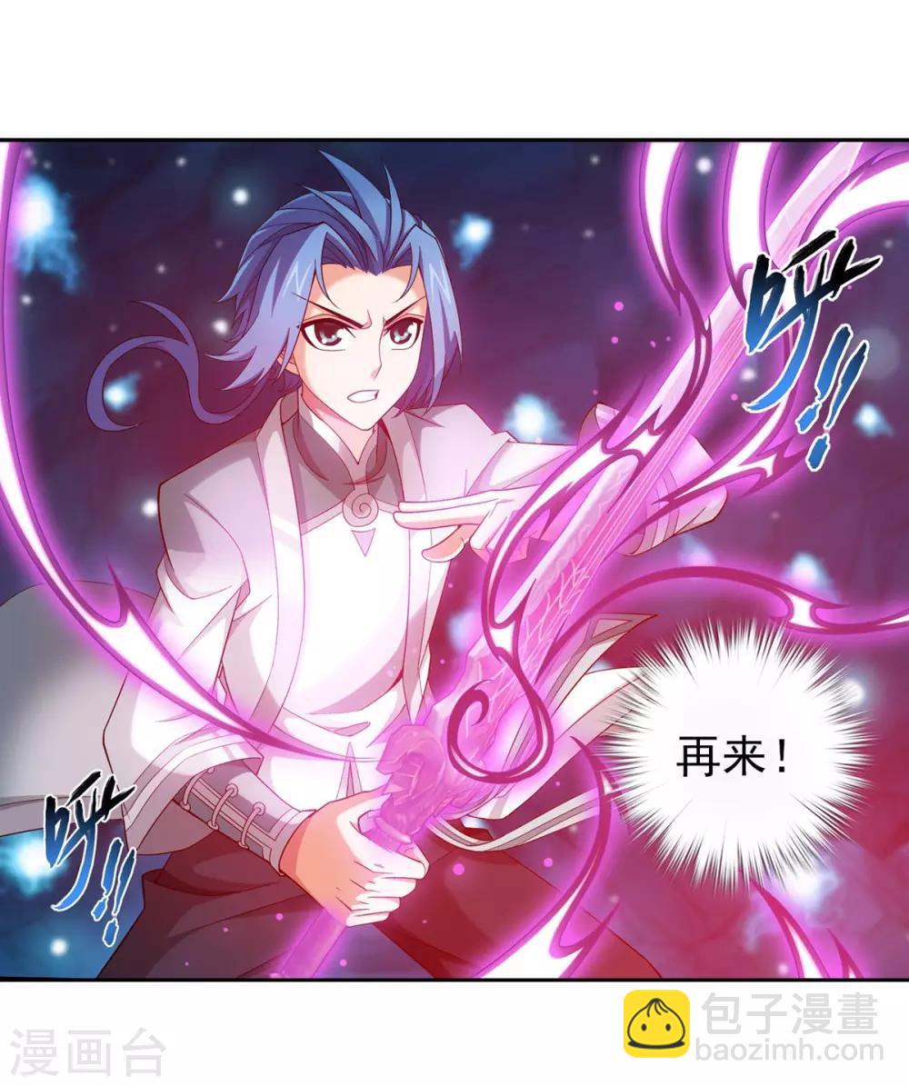 第353话 我全都要！22