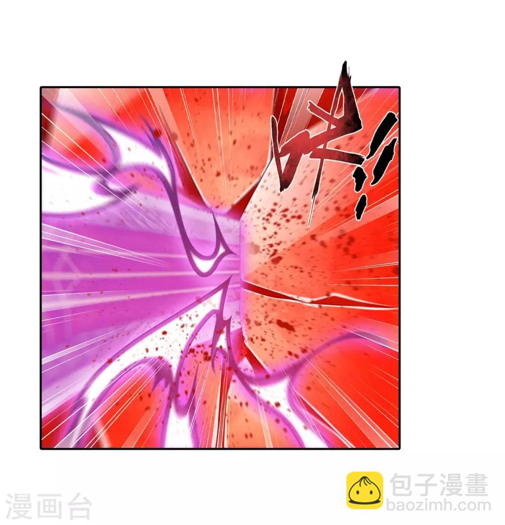 第353话 我全都要！23