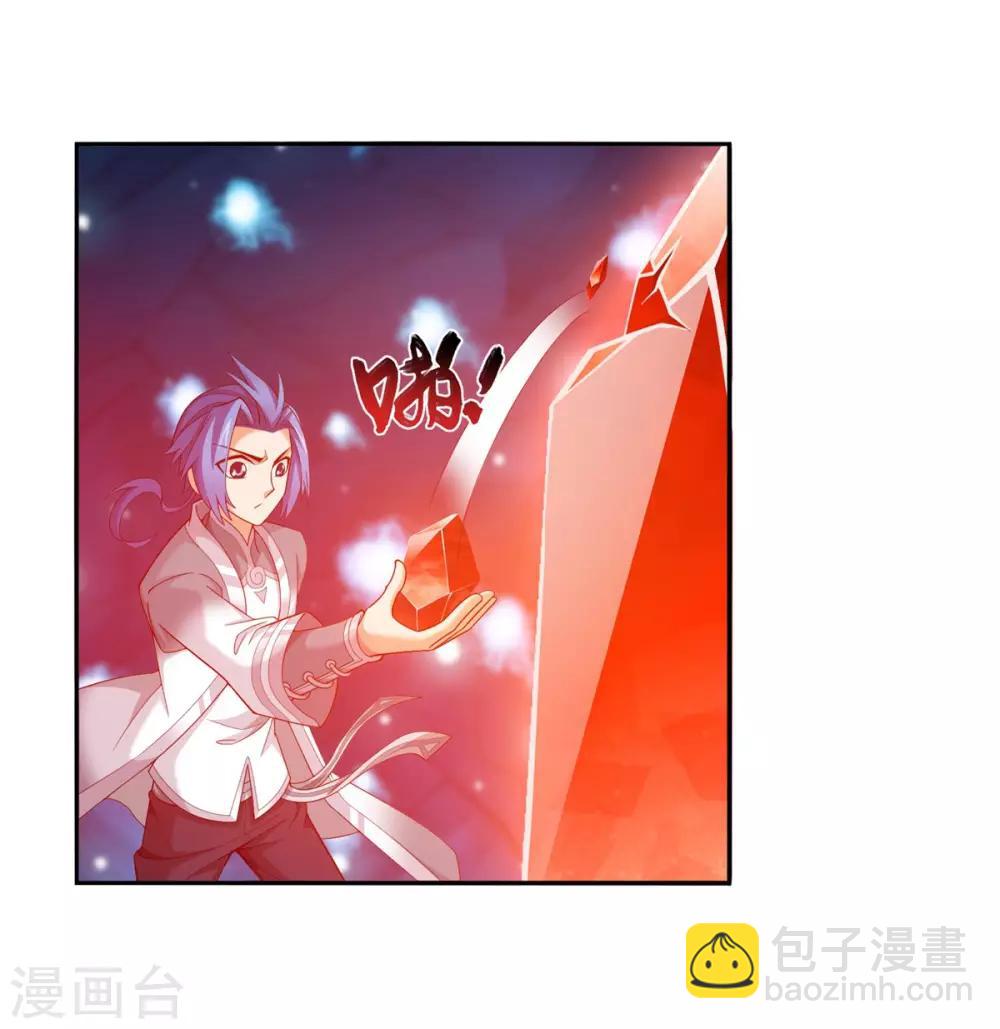 第353话 我全都要！25