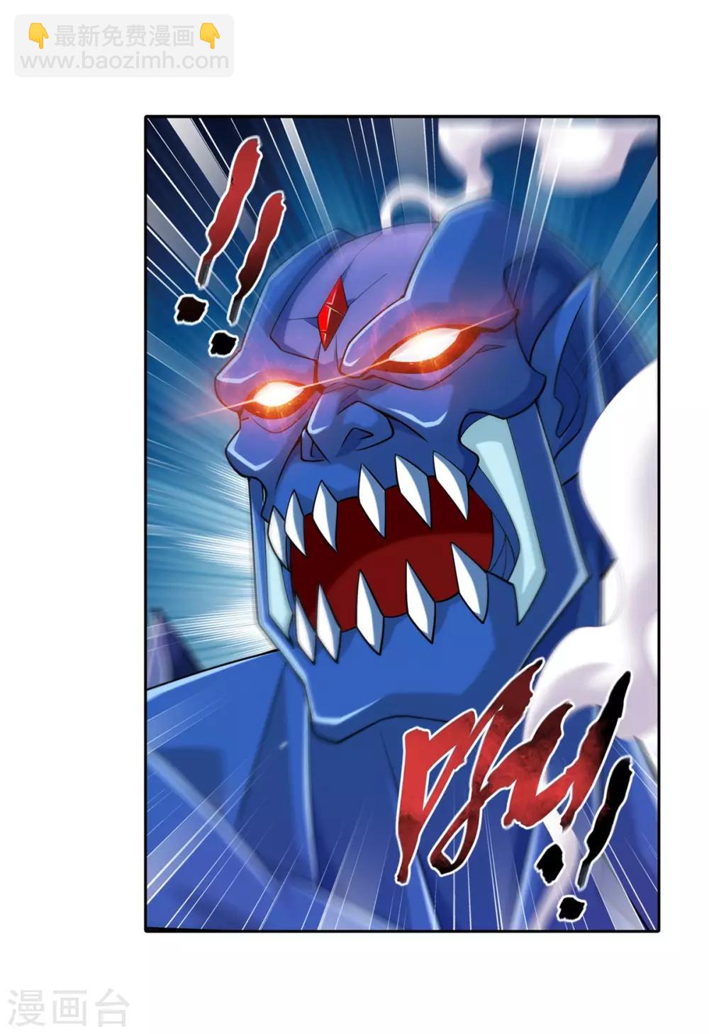 第353话 我全都要！30