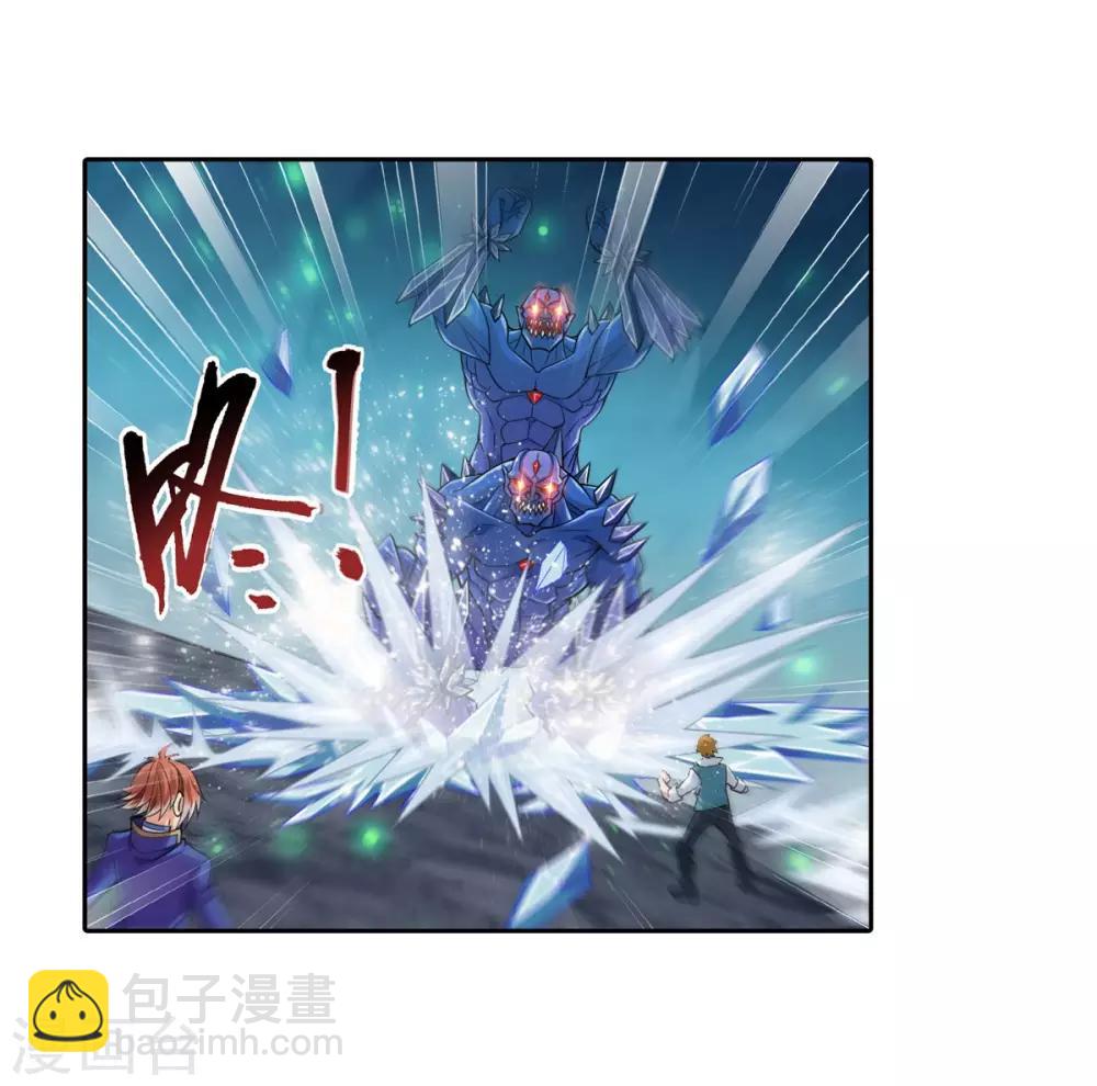 第353话 我全都要！31