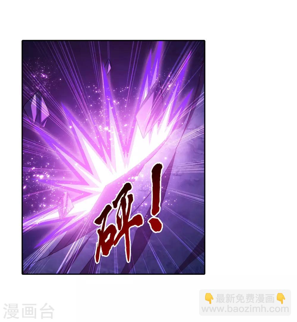 第353话 我全都要！4