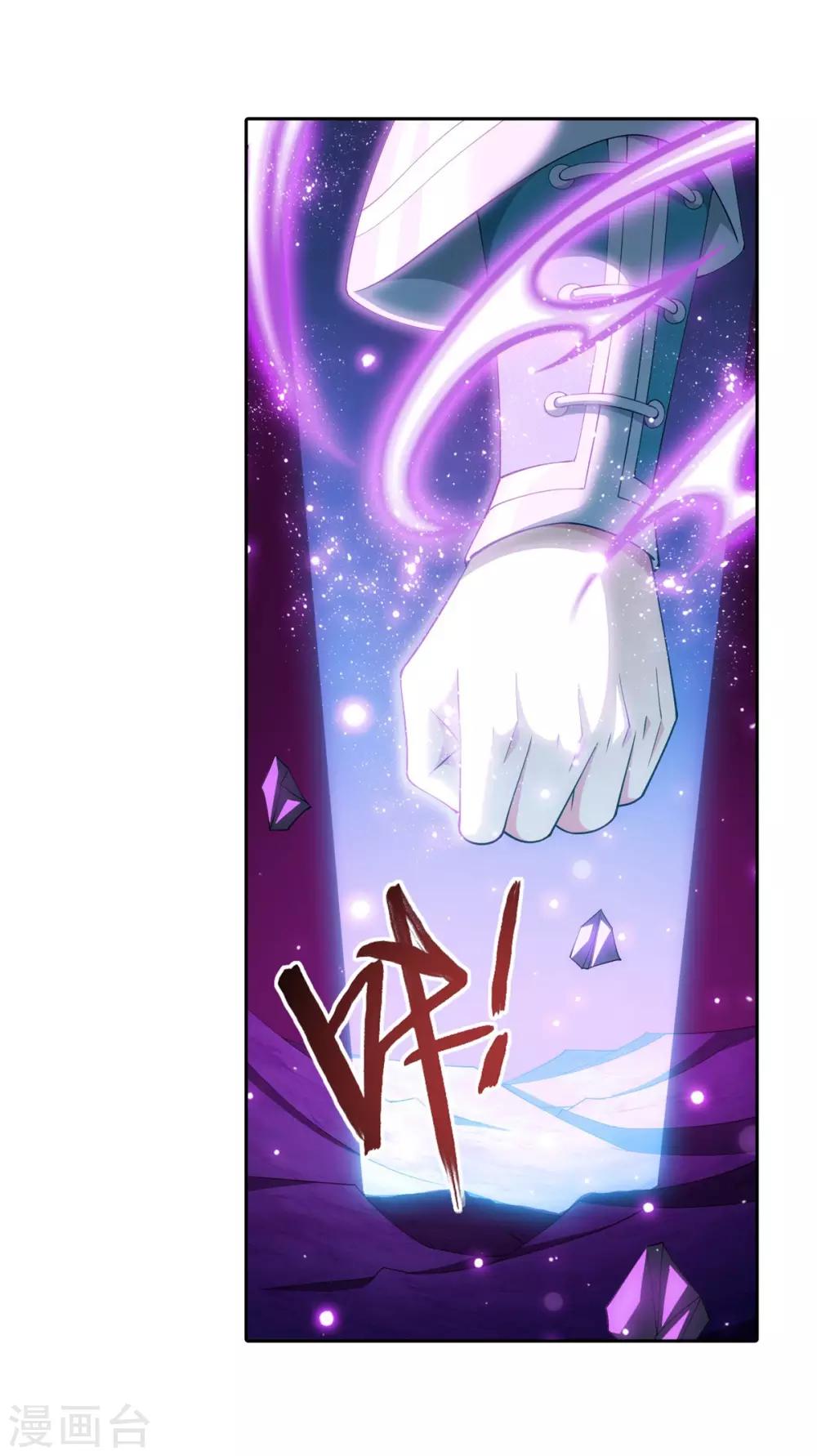 第353话 我全都要！7
