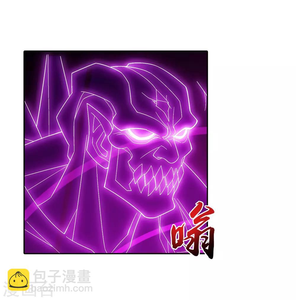 第356话 临战突破？！13