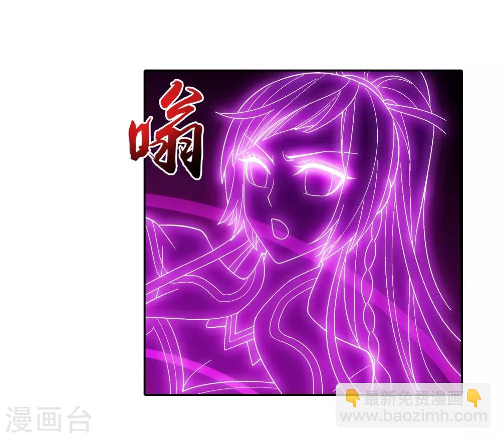 第356话 临战突破？！14