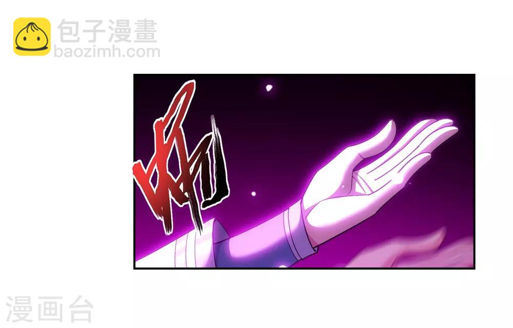 第356话 临战突破？！19