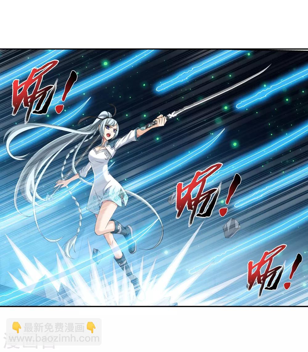 第356话 临战突破？！2