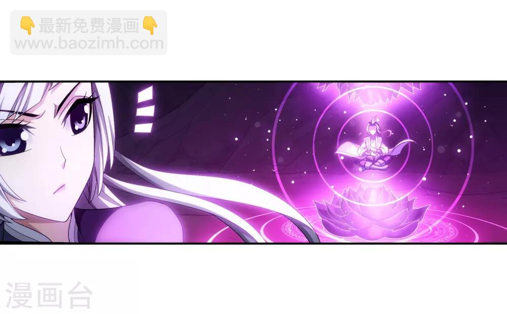 第356话 临战突破？！28