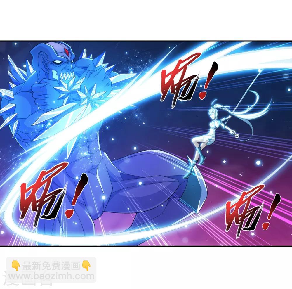 第356话 临战突破？！29