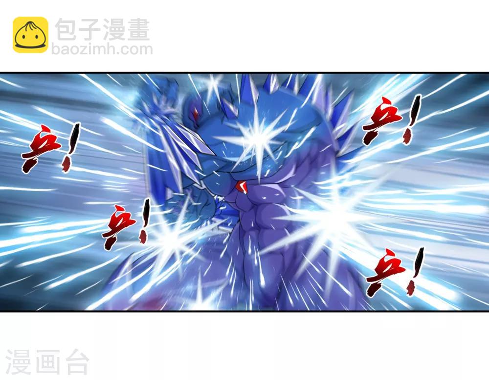 第356话 临战突破？！3