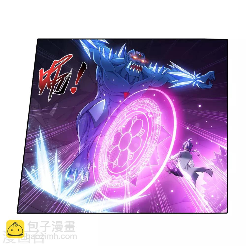 第356话 临战突破？！32
