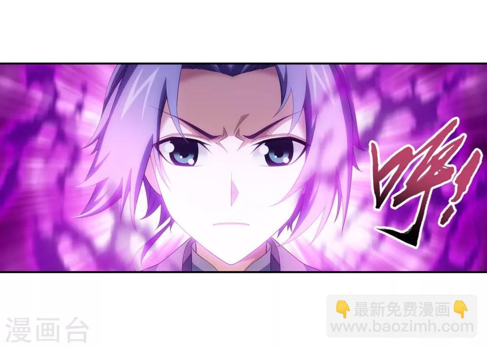 第356话 临战突破？！33