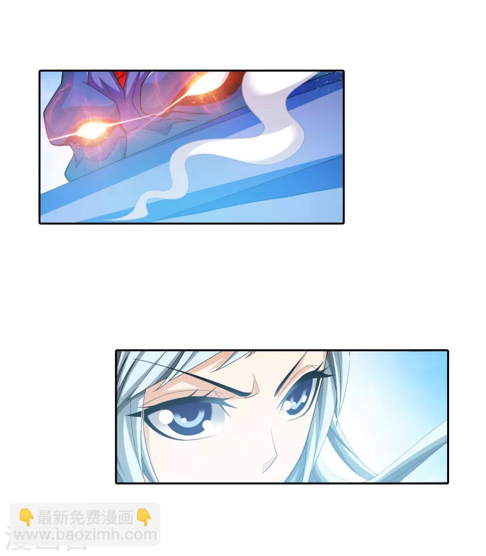 第356话 临战突破？！4