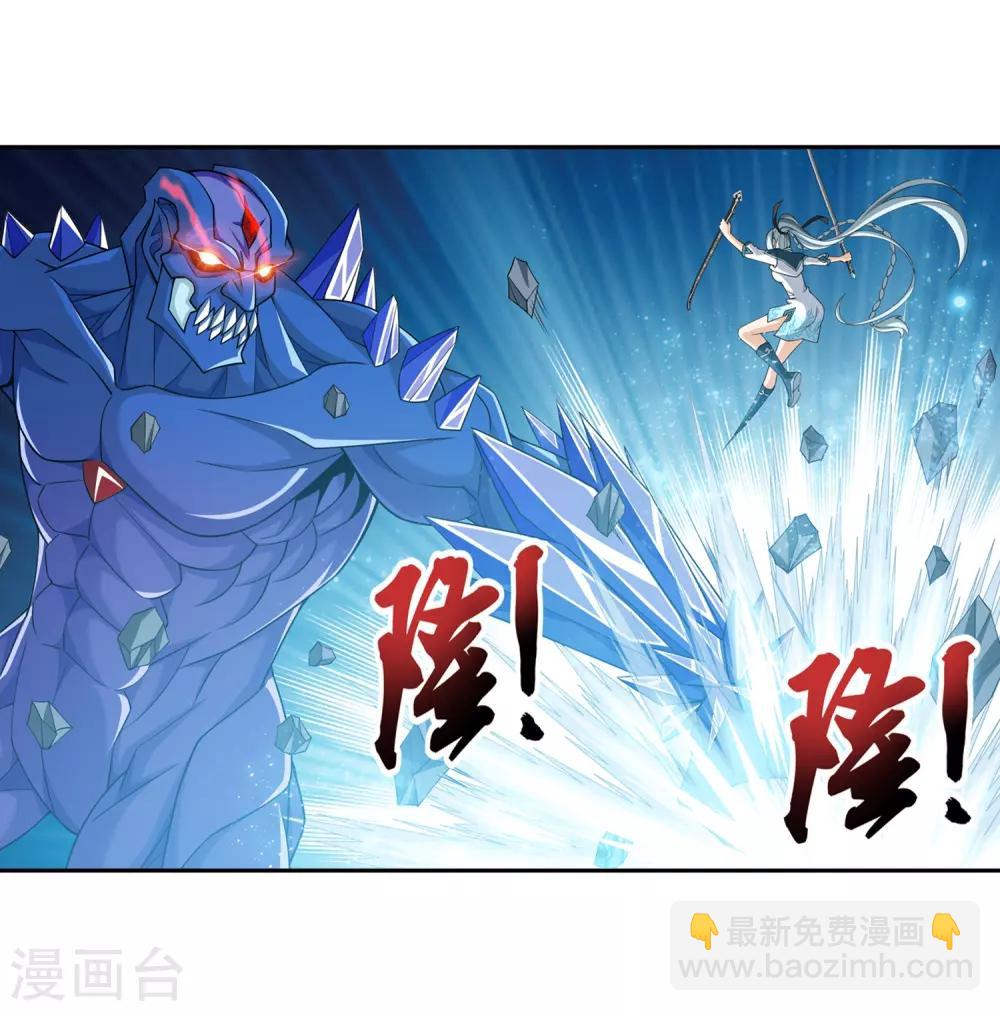 第356话 临战突破？！5