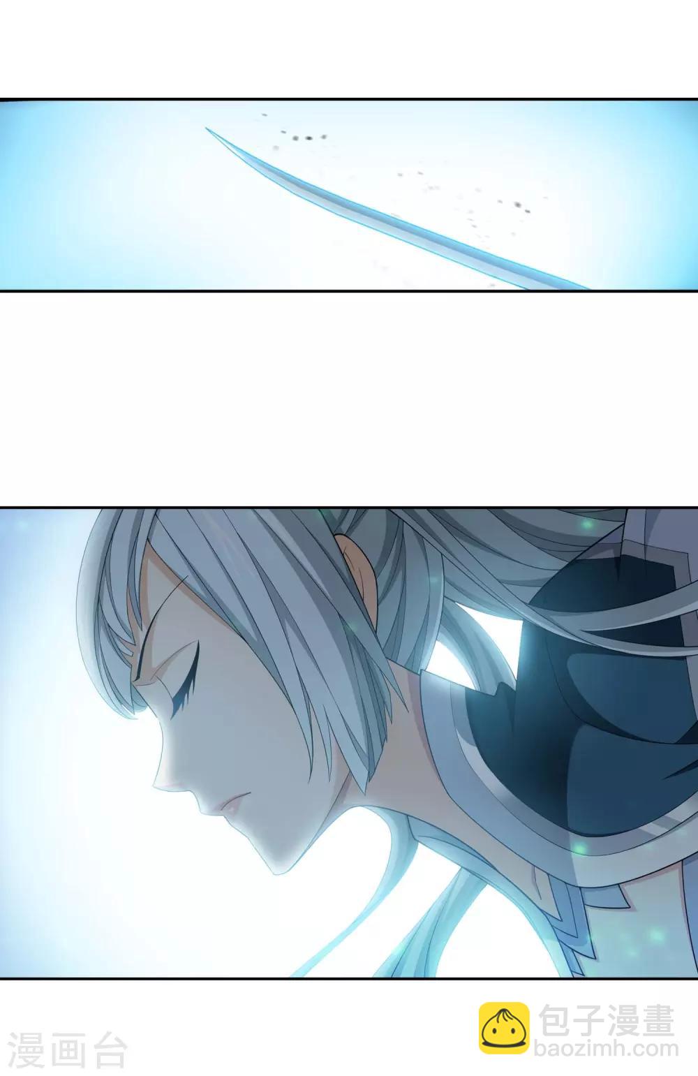 第358话 是谁在自掘坟墓？4