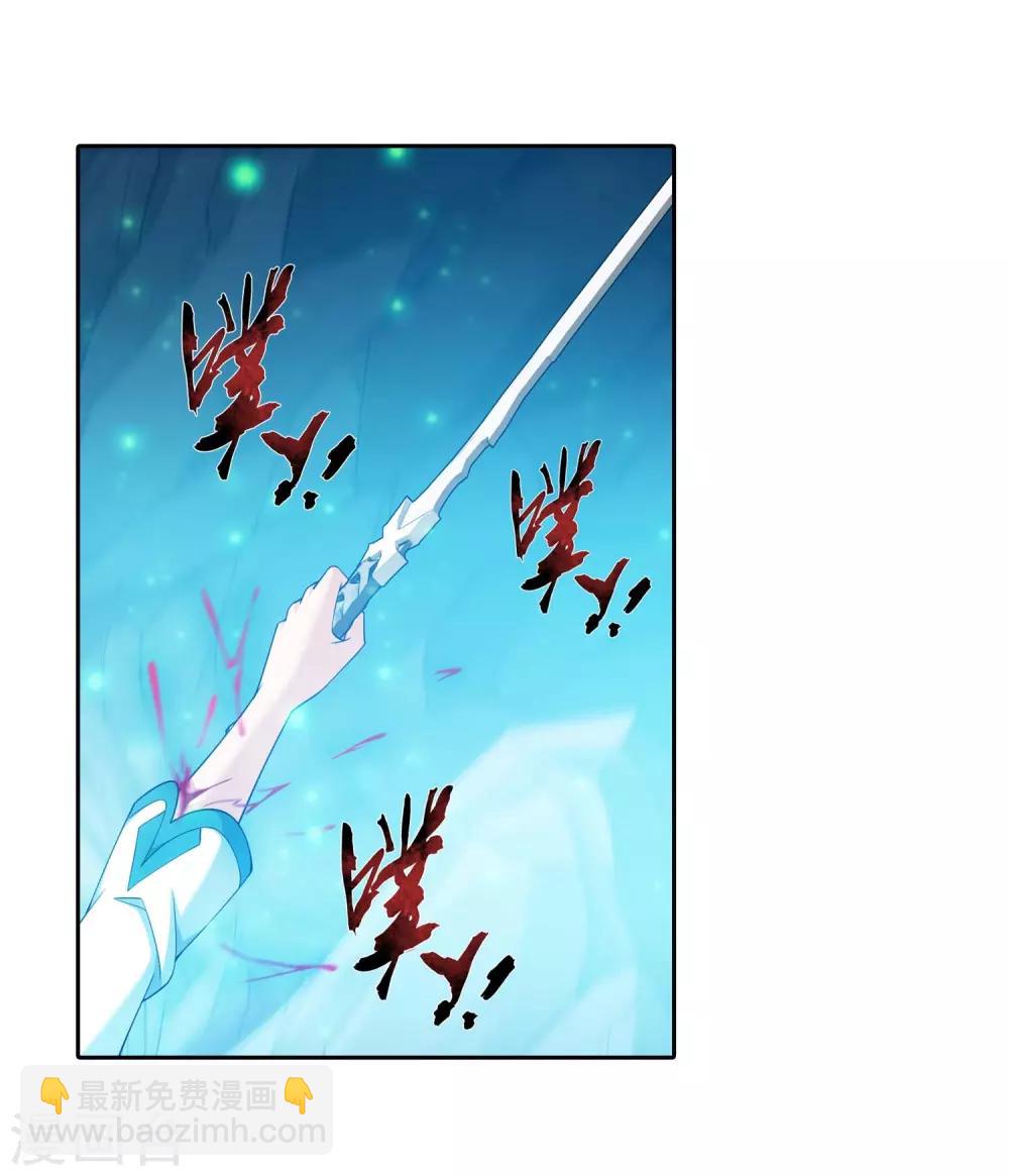 第358话 是谁在自掘坟墓？5