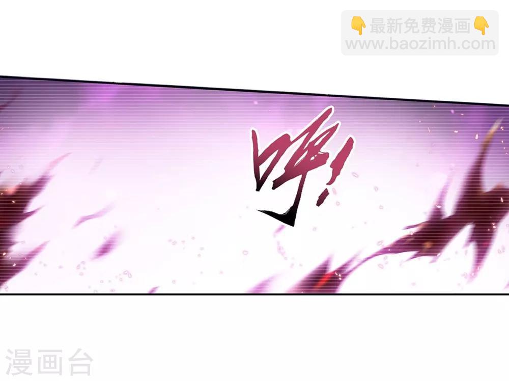 第360话 性感牧尘，在线直播12