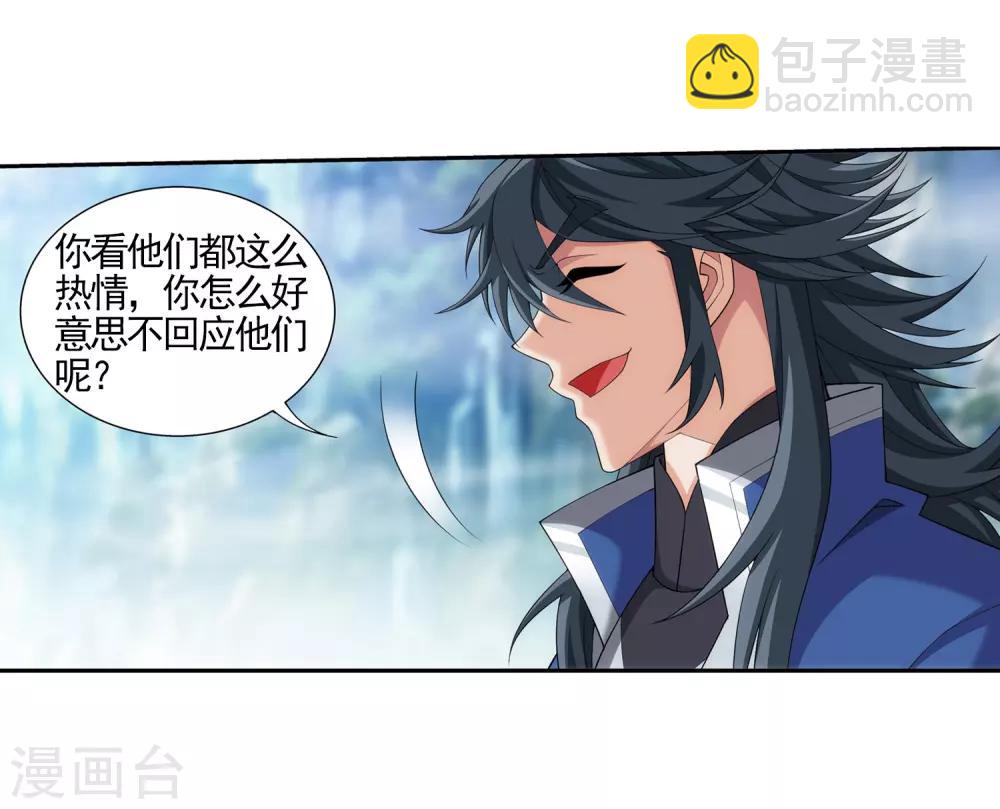 第363话 决战，天榜第三！17