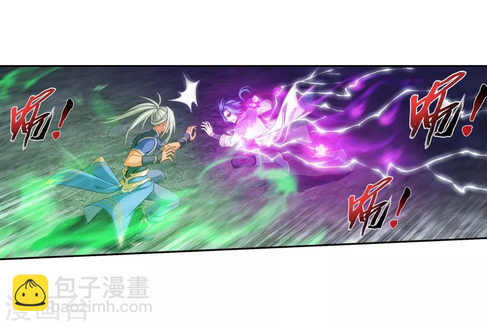 第364话 第三人究竟是谁？！16