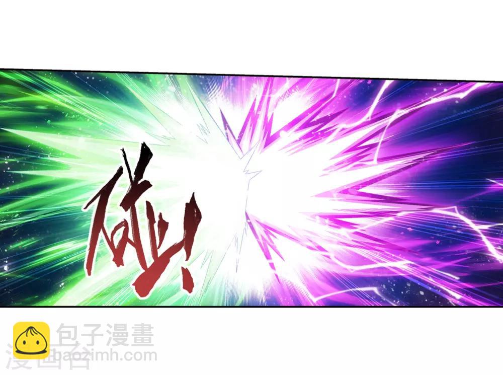 第364话 第三人究竟是谁？！18
