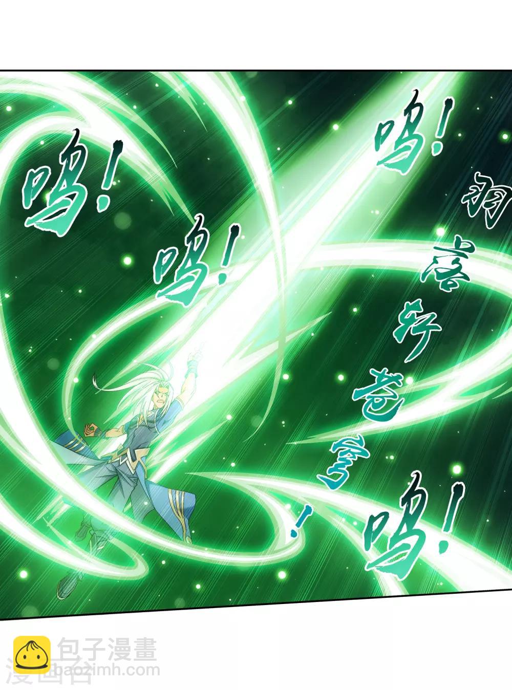第364话 第三人究竟是谁？！26