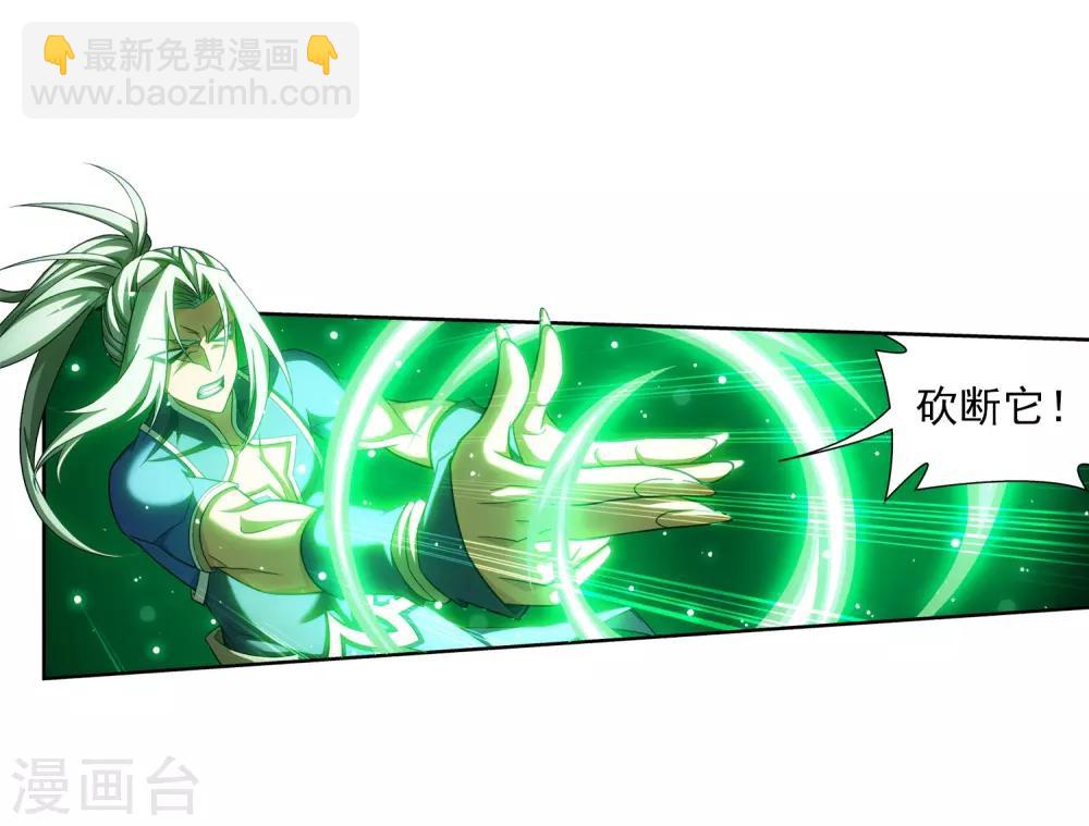 第365话 玄武！10