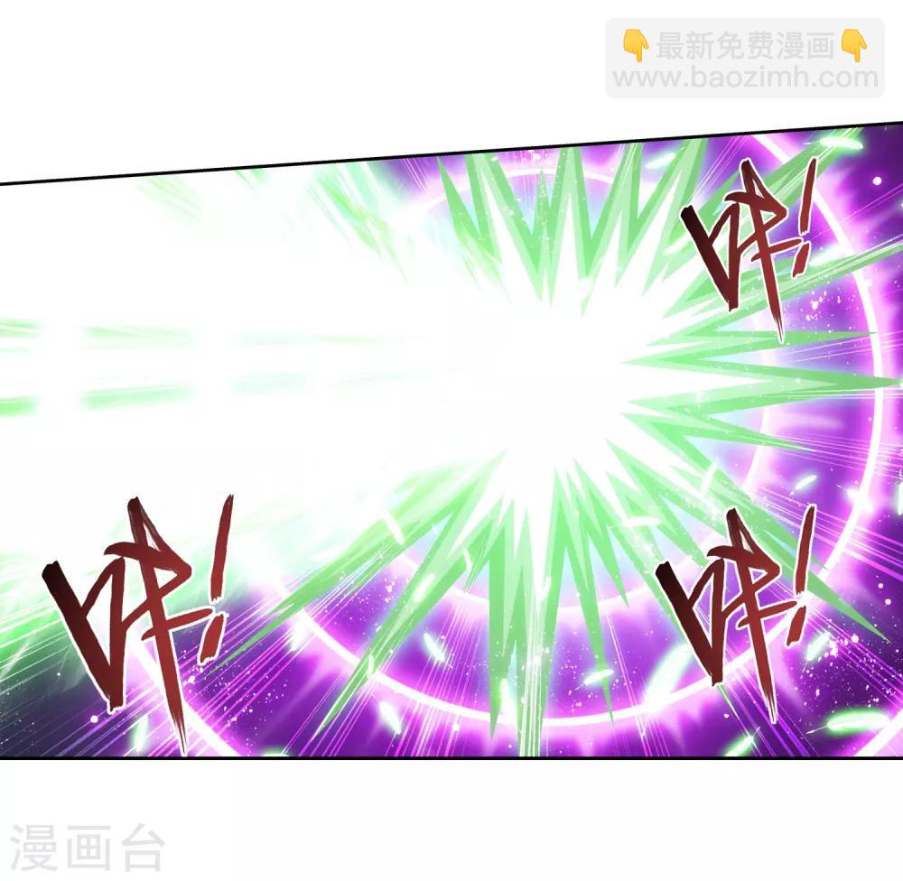 第365话 玄武！11