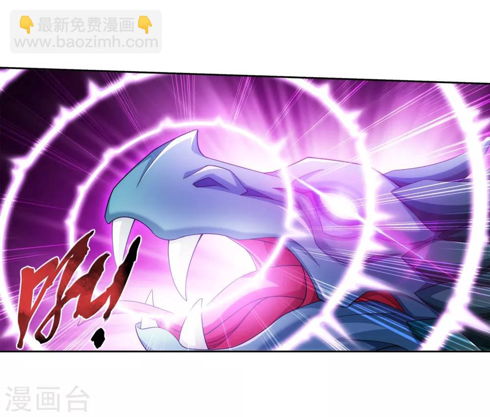 第365话 玄武！14