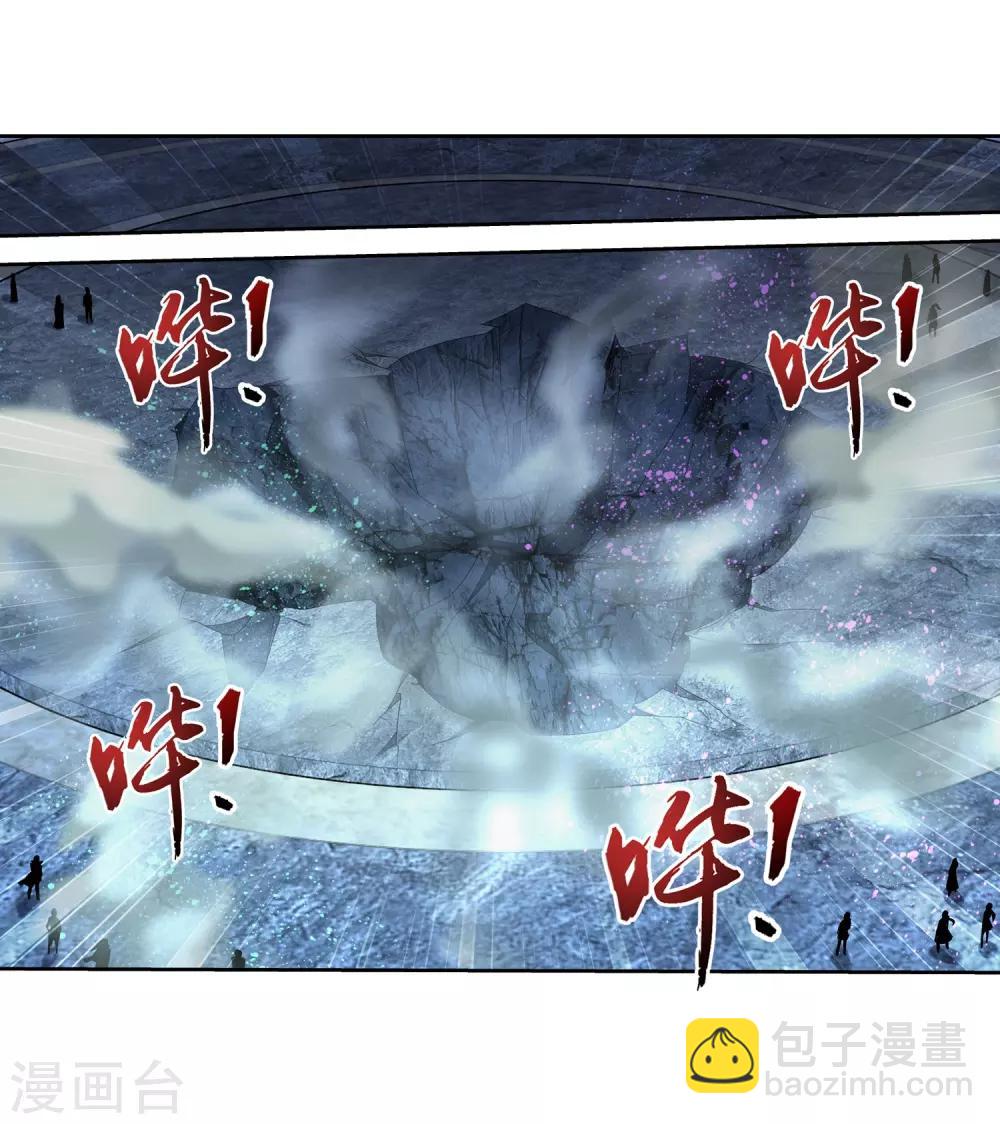 第365话 玄武！17