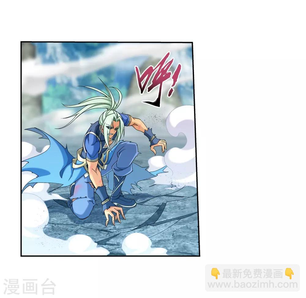 第365话 玄武！18