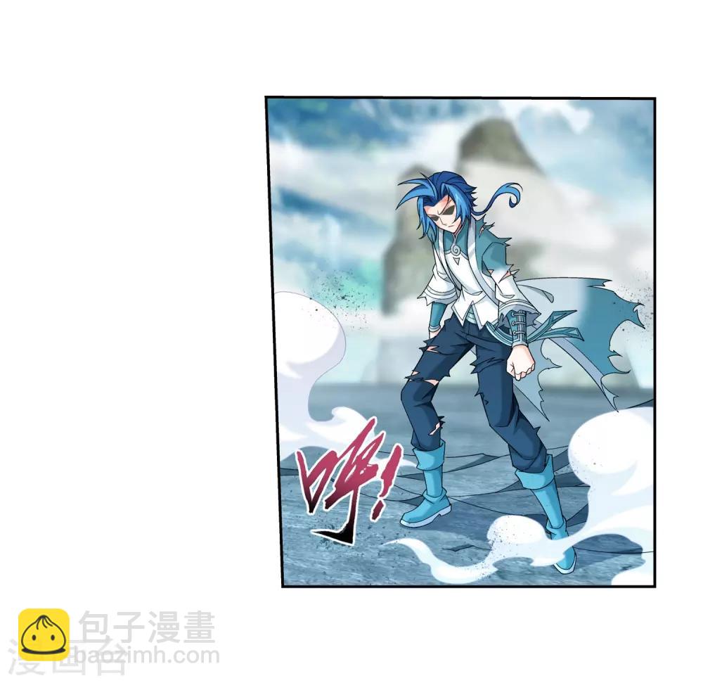 第365话 玄武！19