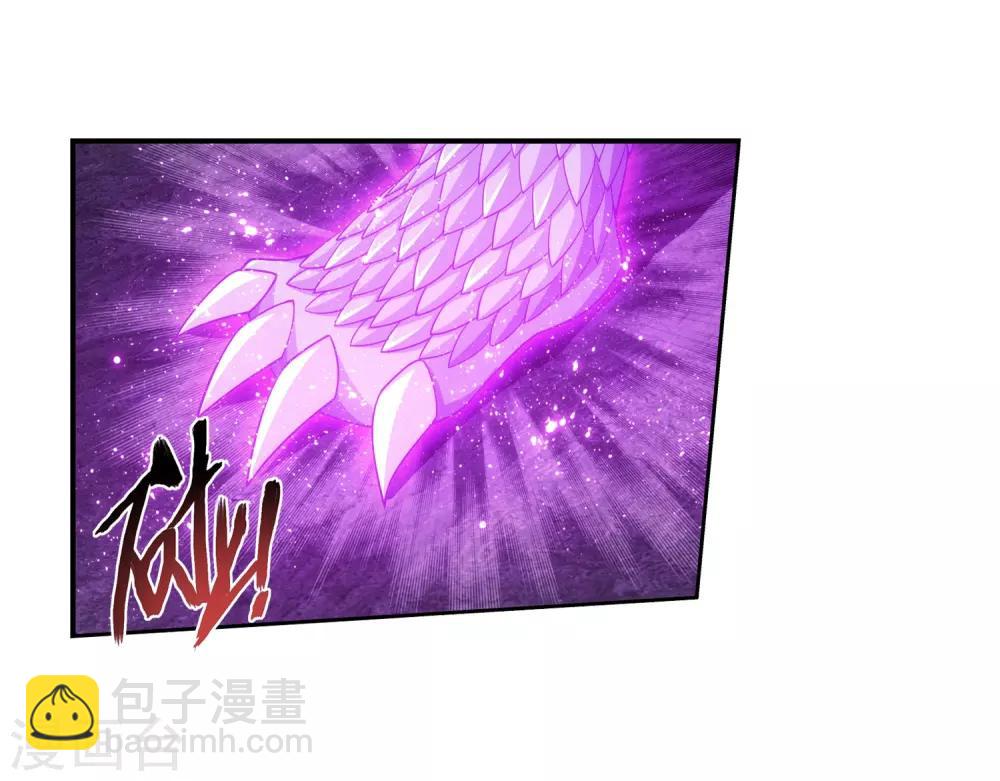 第365话 玄武！6