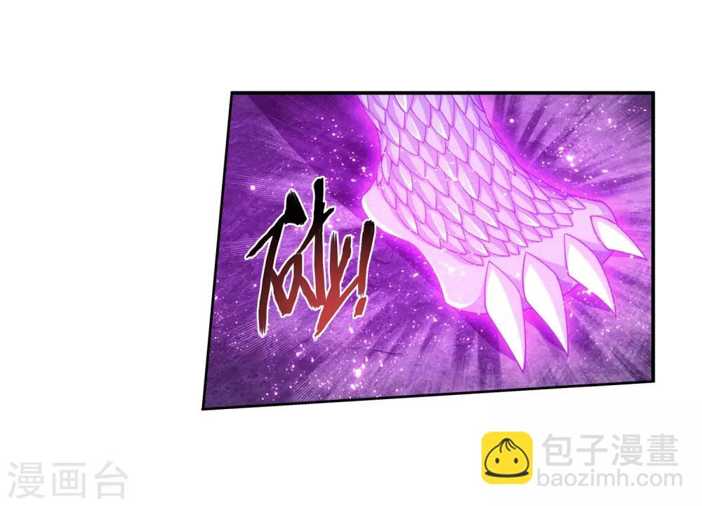 第365话 玄武！7